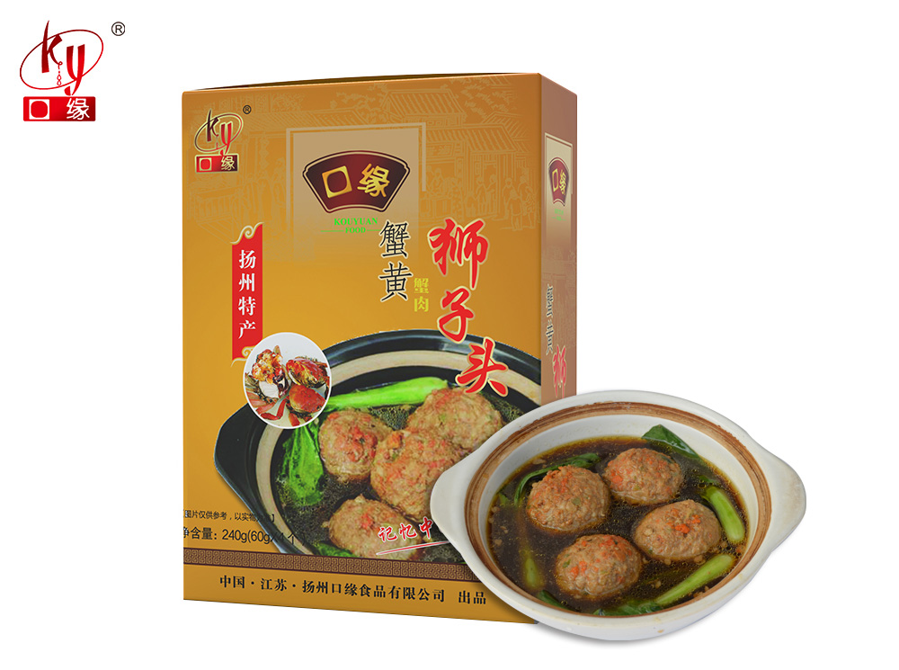 蟹黃獅子頭240g2.jpg