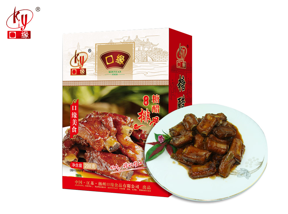 糖醋排骨禮盒-效果圖2.jpg