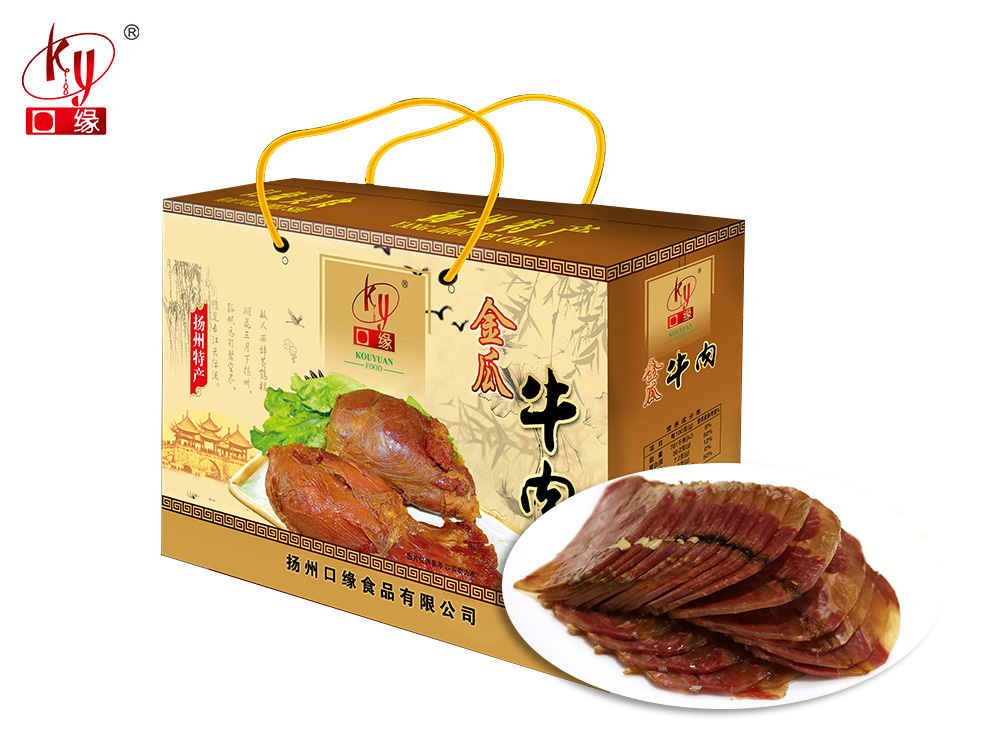 金瓜牛肉1kg1.jpg
