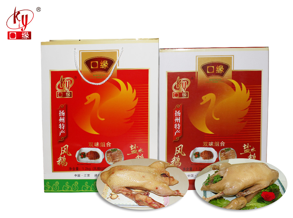 雙味.jpg