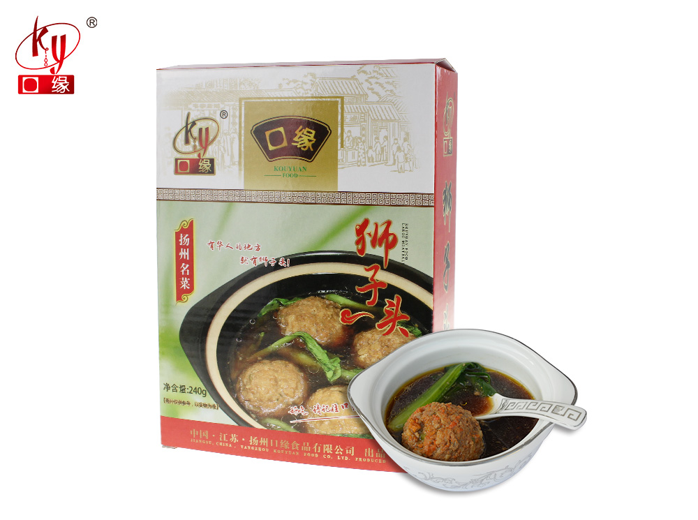 蟹黃獅子頭240g22.jpg