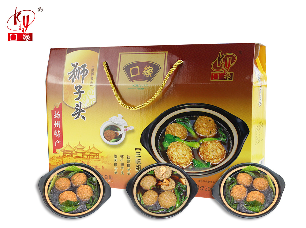 三味組合.jpg
