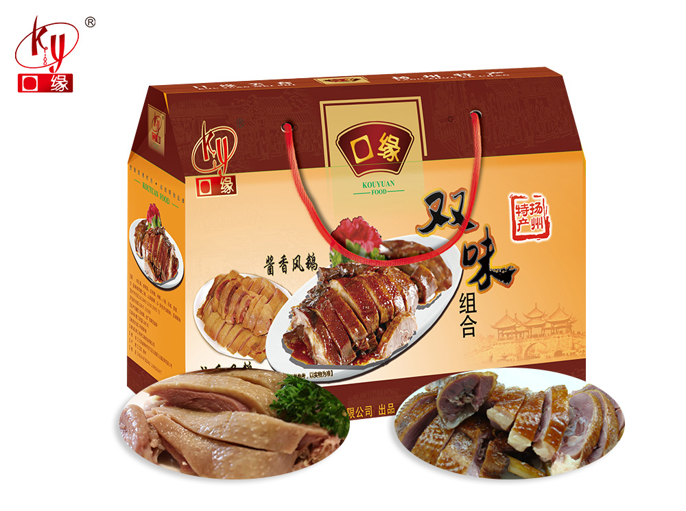 1.36雙味組合2.jpg