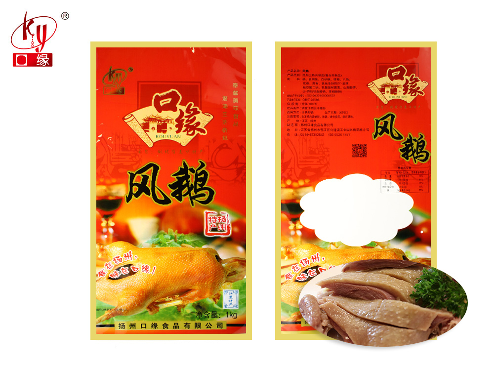1kg極品.jpg