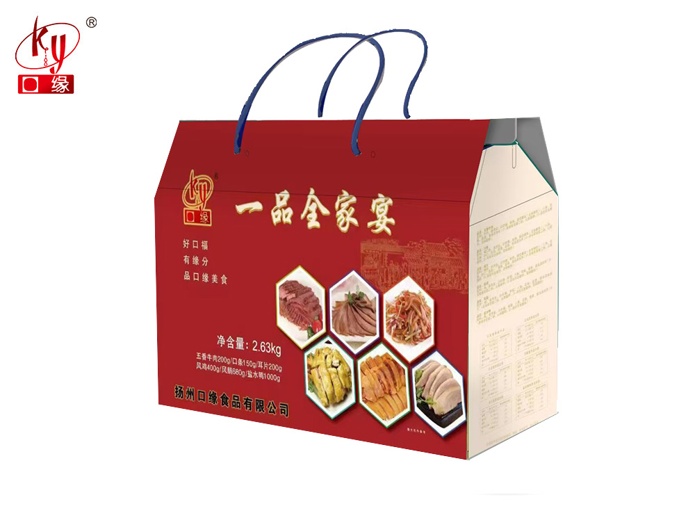 網(wǎng)站產(chǎn)品-全家福.jpg