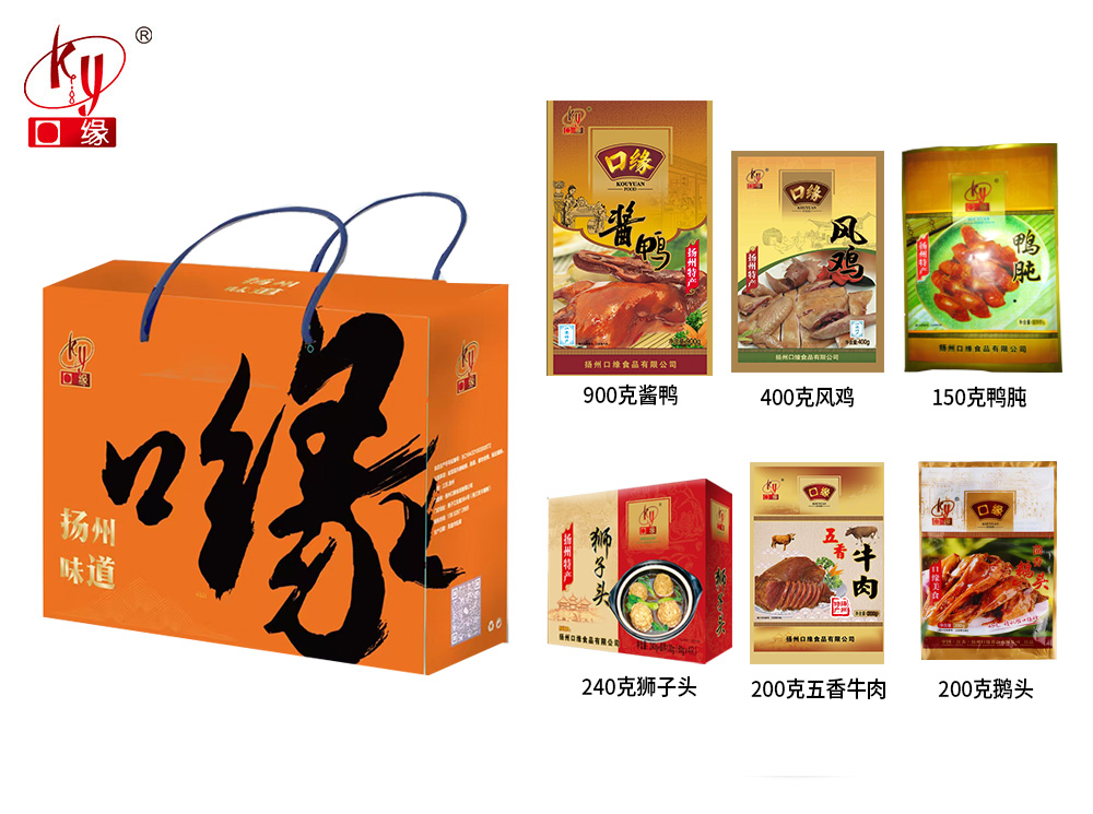 網(wǎng)站產(chǎn)品選配禮盒2.jpg